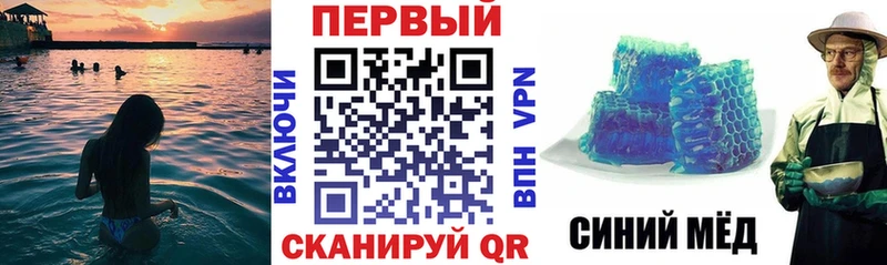 АМФЕТАМИН 97%  Мглин 