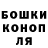 Кетамин VHQ Dashishka