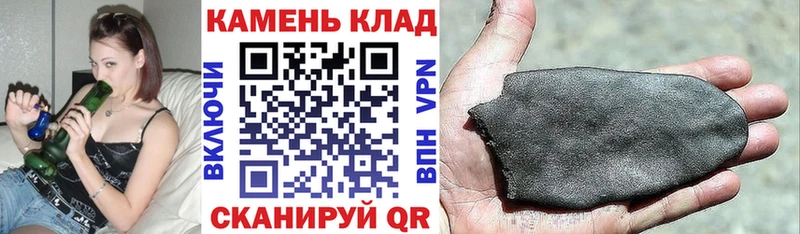 mega рабочий сайт  наркошоп  Мглин  Гашиш хэш 