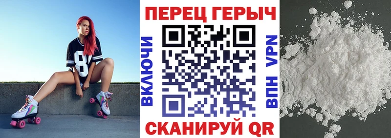 закладки blacksprut онион ГЕРОИН хмурый Мглин