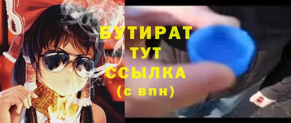 ПСИЛОЦИБИНОВЫЕ ГРИБЫ Белоозёрский