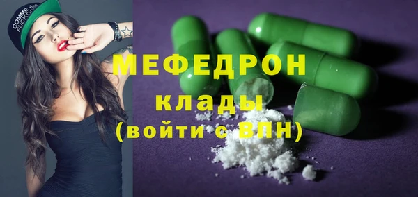 ПСИЛОЦИБИНОВЫЕ ГРИБЫ Белоозёрский