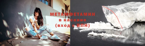 гашишное масло Слюдянка