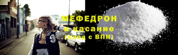 ПСИЛОЦИБИНОВЫЕ ГРИБЫ Белоозёрский