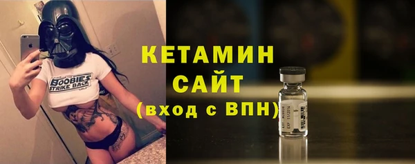гашишное масло Беломорск