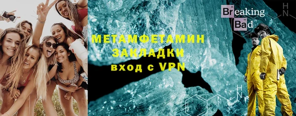 ПСИЛОЦИБИНОВЫЕ ГРИБЫ Белоозёрский