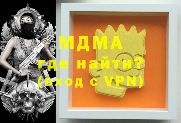 ПСИЛОЦИБИНОВЫЕ ГРИБЫ Белоозёрский