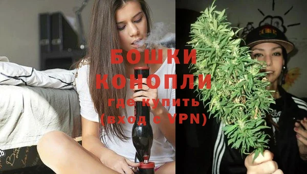 гашишное масло Беломорск
