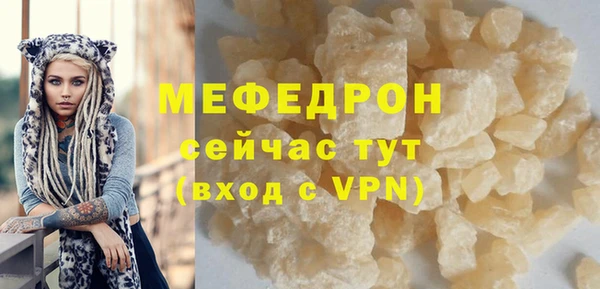 ПСИЛОЦИБИНОВЫЕ ГРИБЫ Белоозёрский