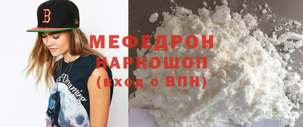 ПСИЛОЦИБИНОВЫЕ ГРИБЫ Белоозёрский