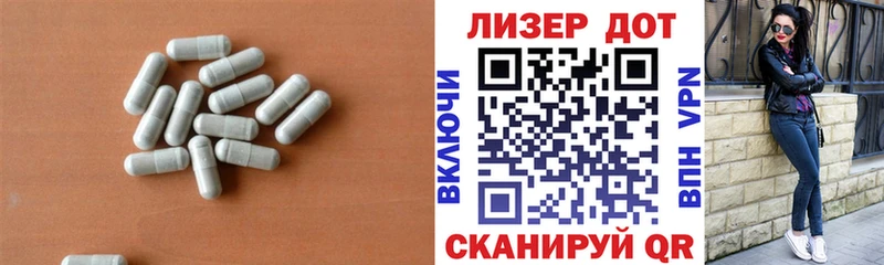 LSD-25 экстази кислота ссылка на мегу зеркало Мглин