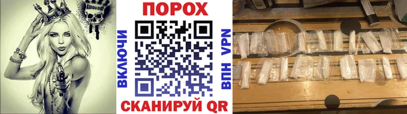 Первитин мет  Мглин 