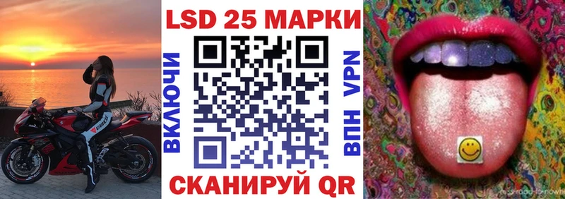 Наркотические марки 1,5мг  Мглин 